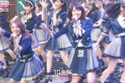 【画像大量】 FNS音楽特別番組 AKB48「10年桜」キャプチャまとめ【キャプチャ】