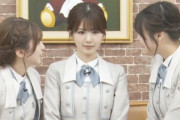 【乃木坂46】近いwww 菅原、冨里に10秒間見つめられる筒井あやめの図www