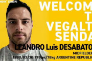 【ベガルタ仙台】元C大阪MFレアンドロ・デサバトの加入内定を発表！