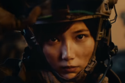 【朗報】『CoD:MW』ルートボックス(ガチャ)は廃止と判明！本田翼さんが出演するCM＆メイキング映像も