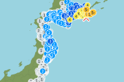 海外「地球がおかしい」北海道でM6.0震度5弱の地震発生（海外の反応）