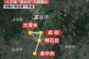【朗報】仙台市さん、地下鉄延伸