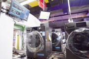 中国家電大手の美的集団、10秒に1台洗濯機を製造…5Gフル接続スマート工場で！