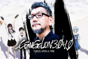 【悲報】庵野秀明「エヴァまた作るかも」