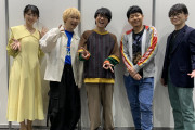 「弱ペダ」ファンミーティングのオフショット！山下大輝さん・代永翼さんら出演