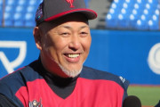 カープ清原打撃コーチ説！“球界復帰”に新井監督、有力OBも支援か【実話】