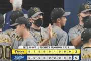 【中日対阪神14回戦】阪神が２－０で中日に勝利し連敗３でストップ！秋山が７回無失点で９勝目！ロハスが決勝弾！中日は今季初の同一カード３連勝逃す