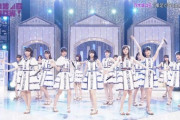 【乃木坂46】いくちゃんの“ライブの失敗”が潔すぎてワロタwwwwww