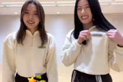 【櫻坂46】これは新鮮！齋藤冬優花&小林由依、レッスン室からSHOWROOMを配信！