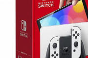 パチンコで6万円負けた。この金でSwitchの有機EL版とポケモンダイパが買えたんだよな…