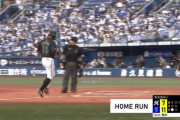 加藤翔平第1号2ランホームラン！！ロッテ土壇場で2点差に詰め寄る！
