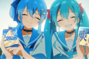 【悲報】ホロライブファン、初音ミクファンに比べて民度が悪過ぎて炎上www