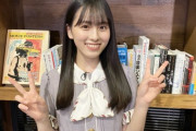 【乃木坂46】大園桃子から最後のご挨拶 どっかで見覚えがあると思ったら