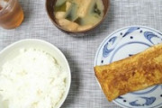 おっさんが朝ご飯作ったからみんなで一緒に食べよう（※画像あり）