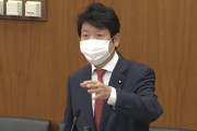 維新 足立「学術会議側は【推薦理由】は公にしているのか？」学術会議 事務局長「推薦理由の書類は添付されていない」