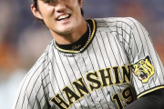 藤浪がMLB挑戦してるの忘れてるやつ多そうやなwww