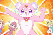 「名探偵プリキュア！」2話感想 ジェット先輩222歳の天才発明家で妖精！アンサー＆ミスティックまたもや怪盗ニジーの変装を看破！！(たんプリ)