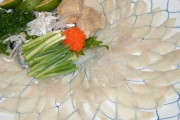フグの一番美味しい食べ方