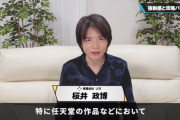 スマブラ桜井「任天堂のゲームはボスの攻略法が決まっているのが多い」