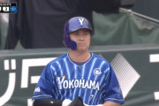 佐野恵太 打率.309(162-50) OPS.843←まあまあやん！  11打点←これ
