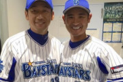 元DeNAコーチ坪井智哉氏が北海道独立リーグ・石狩レッドフェニックス初代監督に就任