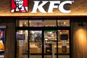 日本の外食大手初、ケンタッキーが子ども食堂にチキンを無償提供
