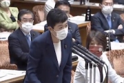 【下劣】立憲・辻元清美氏「総理はですね。御自身、将来、国葬して欲しいですか？」（国会動画）