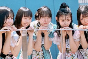 【STU48】水族館でデートするならだ～れだ？