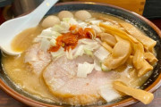 韓国の二郎系ラーメン　なんで彼らはパクって本家より劣化するのか？