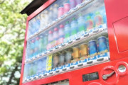 ガキワイ「自販機で水売っても買う奴いねーだろｗｗｗ」