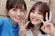 【画像】声優の伊藤美来さんと逢田梨香子さん、美しい・・・