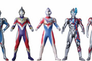 最近のウルトラマンのデザインを見てみると