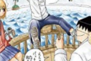 【悲報】人気漫画家が飲み会での体験談を漫画にする→ガチ恋勢が発狂→削除して謝罪