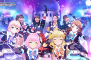 【CM動画】ももクロ×デレステ コラボCM『Majoram Therapie 篇』動画 ＆ 2DリッチMV 公開！