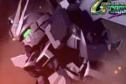 【Gジェネ クロスレイズ】デスティニーインパルスのPVが公開されたけど燃費悪そう…