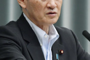 【朝日新聞悲報】菅官房長官「記者の腕つかんでない」朝日新聞記者制止巡り
