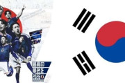 日本代表アンバサダーのキービジュアル変更「目的を正確にお伝えするため」　韓国国旗に見えると物議