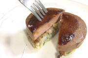 日本ハム、鶏レバーで『フォアグラ』を再現！価格は3分の1、お味は・・・？