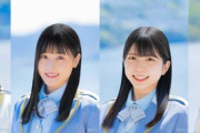 【STU48】門脇・今泉・中廣・南の最終活動日のお知らせ