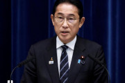 【朗報】岸田文雄首相、経団連に賃上げ要請「国民に実感してもらう年にする」