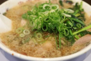 来来亭←この激ウマラーメンチェーン店をお前らがほとんど語らない理由
