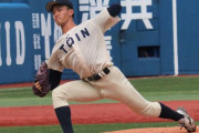 巨人、ドラ1は即戦力大学生投手指名へ