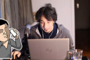 ひろゆき氏　流ちょうな英語で“外国人詐欺集団”を論破「僕のことダマそうとしてます？」