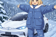 【朗報】EV（電気自動車）豪雪地帯でも余裕だった