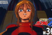 ※機動戦士ガンダムZZ　３６話「重力下のプルツー」を語ろう