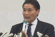 大横綱の貴乃花、長男・優一と絶縁していた