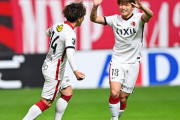 【J1第9節】鹿島アントラーズ、敵地で札幌とドロー　永戸勝也＆上田綺世のゴールで2点先制も追いつかれる