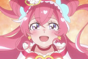 【プリキュア】前作の主人公キュアプレシャスめちゃくちゃ可愛いｗｗｗｗｗｗｗｗｗｗｗｗｗｗｗ