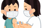 日本のコロナワクチン接種率がG7でトップに！日本国民の2回目接種率は75.5%！