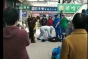 海外「『まるで武漢のよう』、中国のハルビン市で突然路上で倒れる人が現れ、都市封鎖へ」